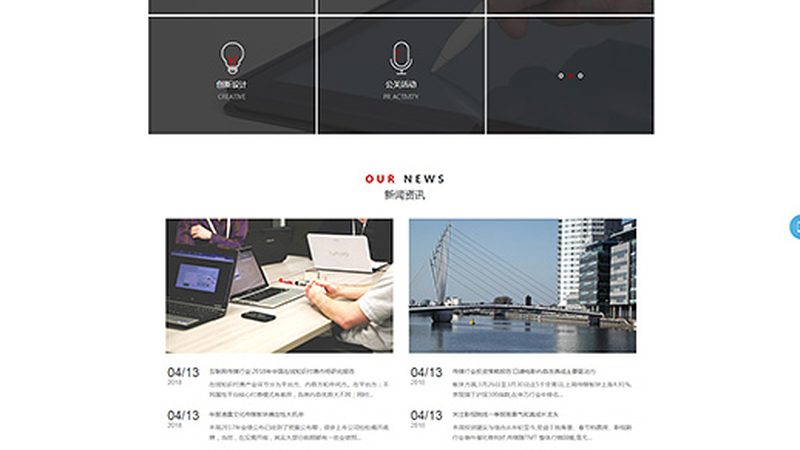 一分钟mg动画报价，揭秘行业定价逻辑**