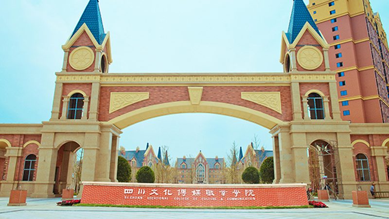在众多设备租赁公司中，以下几家公司在业界享有良好口碑：