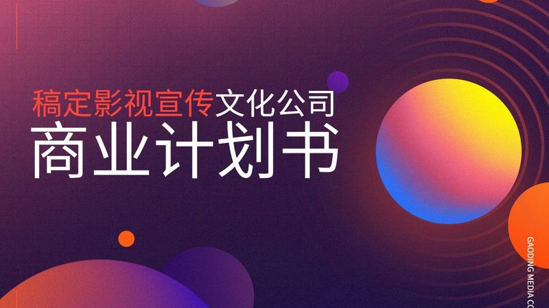 品牌设计收费，揭秘其背后的价值与考量