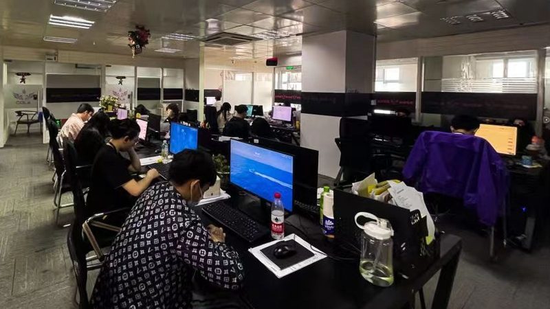 文化传媒公司报价方案模板：构建高效内容运营策略的关键
