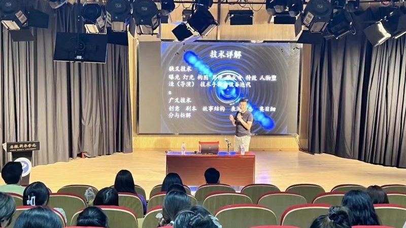 法人变更：广州文化传媒公司需准备的资料清单**