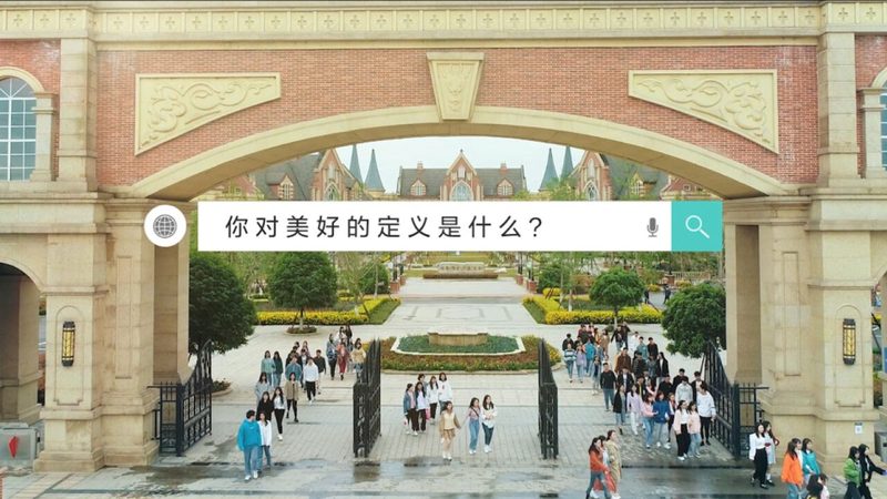 小标题：短视频制作的重要性