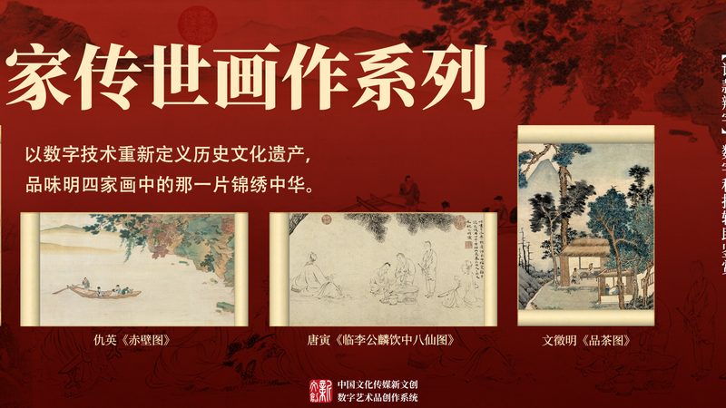成都传媒公司合作，这几点注意事项不容忽视