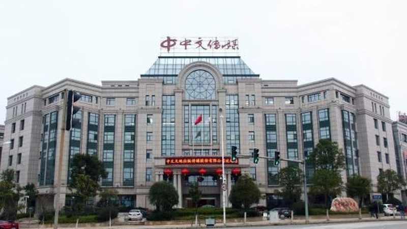 广州众多高端宣传片制作公司中，以下几家在行业内具有较高的知名度和口碑：