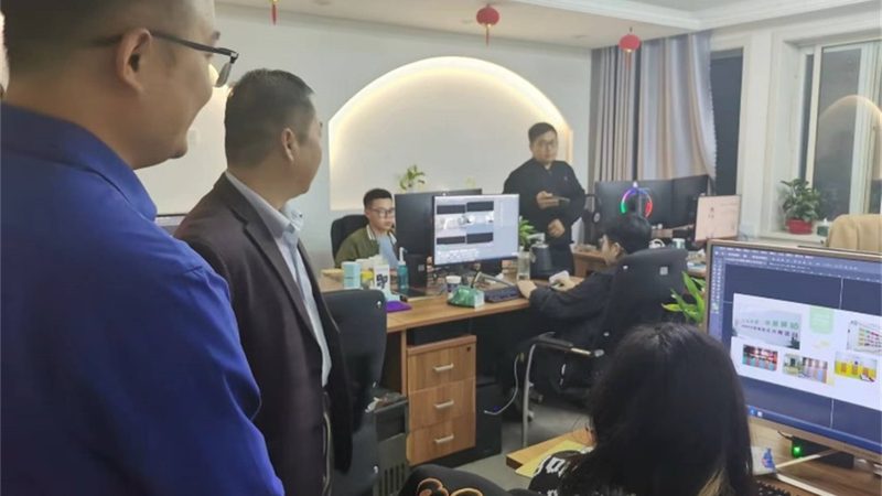 线上活动策划平台使用教程