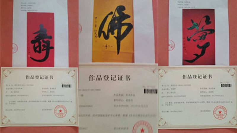 直播代运营：从准备到执行的关键步骤解析