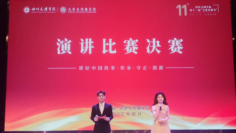 政府宣传片制作：揭秘收费标准背后的考量