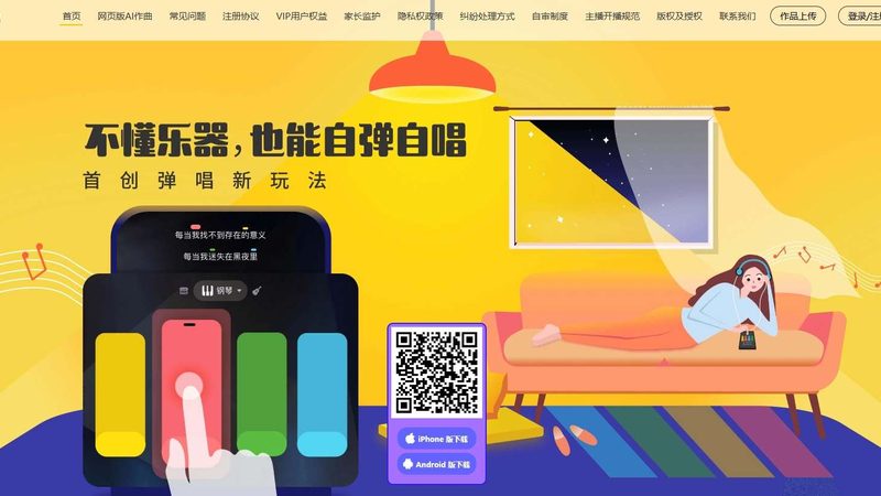 短视频代运营服务主要包括以下内容：