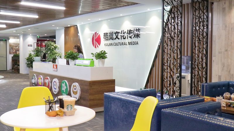 成都线上活动策划平台代理：揭秘高效活动运营之道