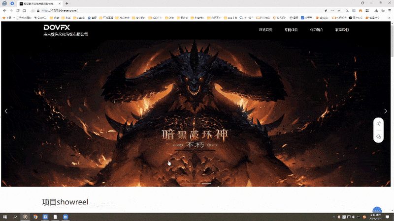 MG动画在医疗行业中的独特魅力与应用解析