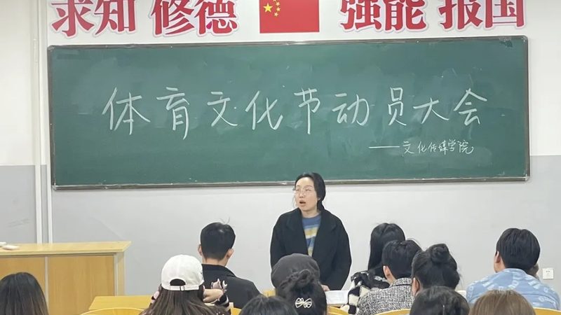 校园活动策划：小成本也能大精彩**