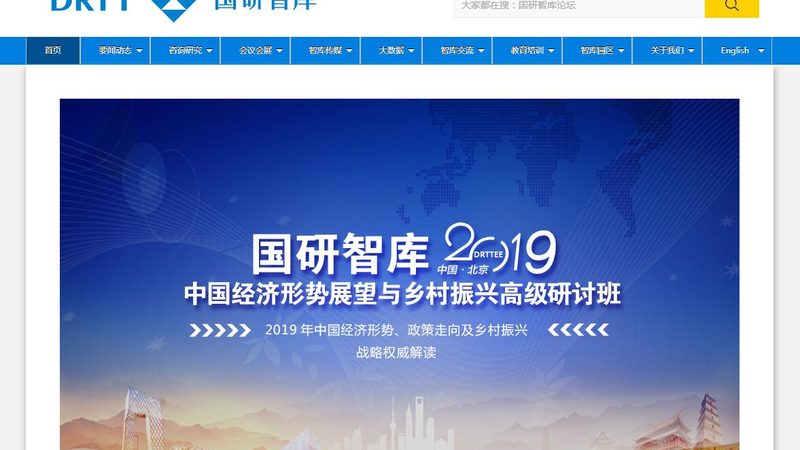 短视频代运营怎么选公司