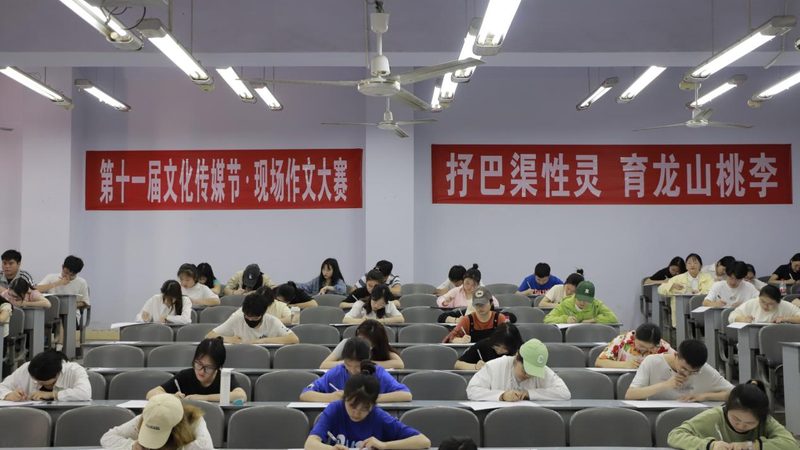 广州品牌策划公司类型解析：如何选择最适合你的合作伙伴