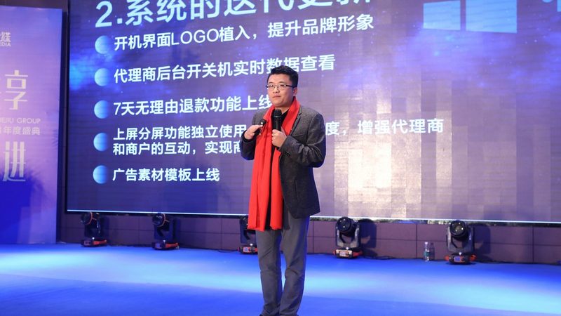影视后期剪辑软件支持4K渲染参数