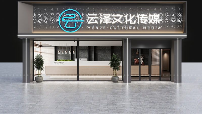 快消品公关传播：策略与执行要点