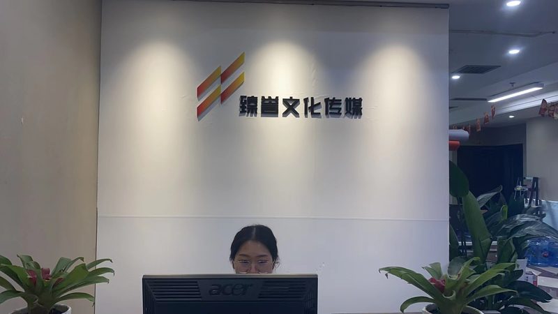 传媒公司抖音粉丝增长技巧