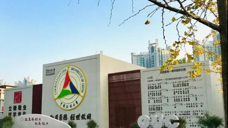 成都企业宣传纪录片拍摄公司推荐